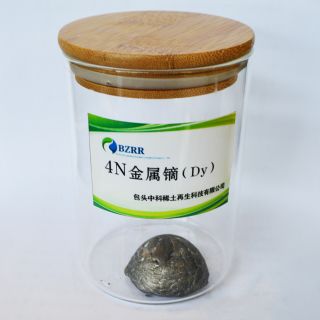 4N Metal Dysprosium (Dy)